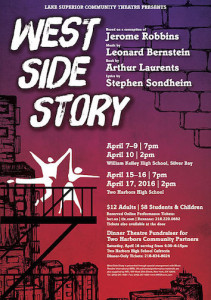 west side story poster