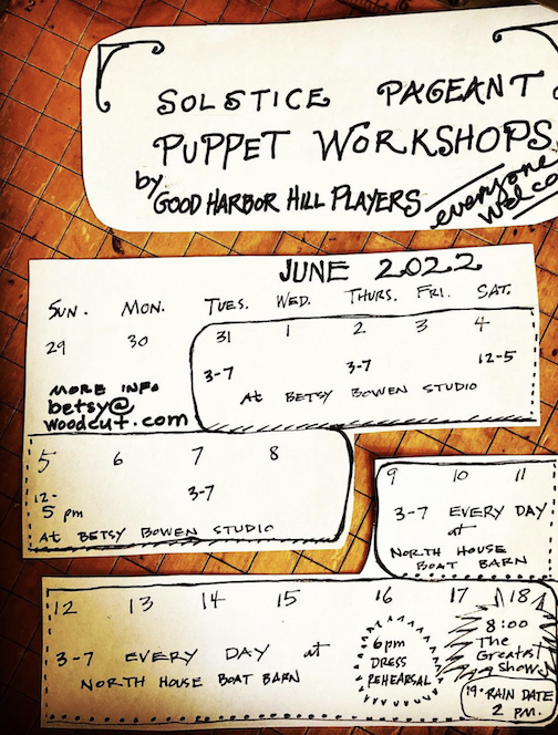 Join the Good Harbor Hill Players for the 2022 Solstice Pageant puppet workshops.