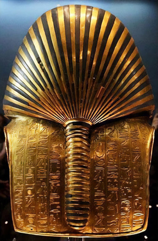 Backside Of Tutankhamuns Mask 121 cickas