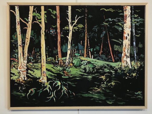 The woods are alive, acrylic, by Douglas Ross, is one of the paintings currently on view at the Johnson Heritage Post.
