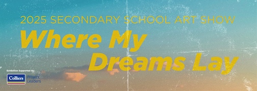 Th eThunder Bay Art Gallery is exhibiting secondary school students'' work.