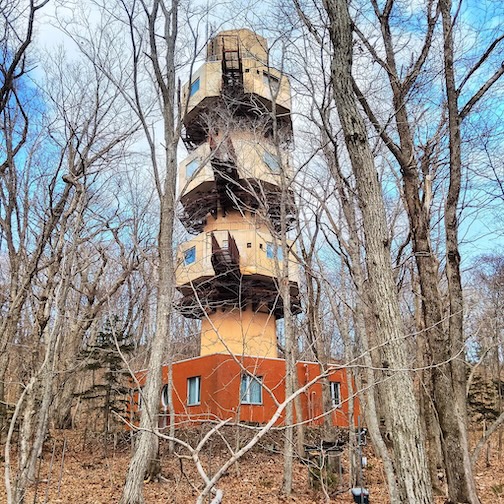 Look Out Tower in in Hokkaido, Japan photo courtesy of Tor Torkildson.