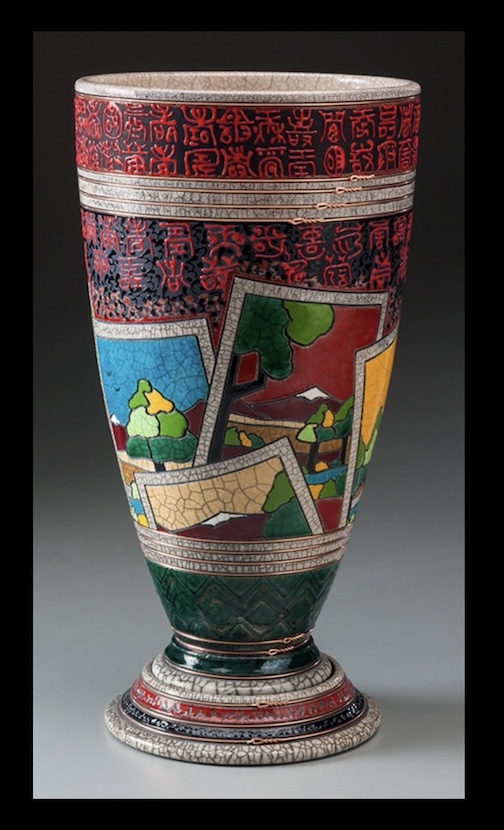 Raku vessel by Richard Gruchalla and Carrin Rosetti.